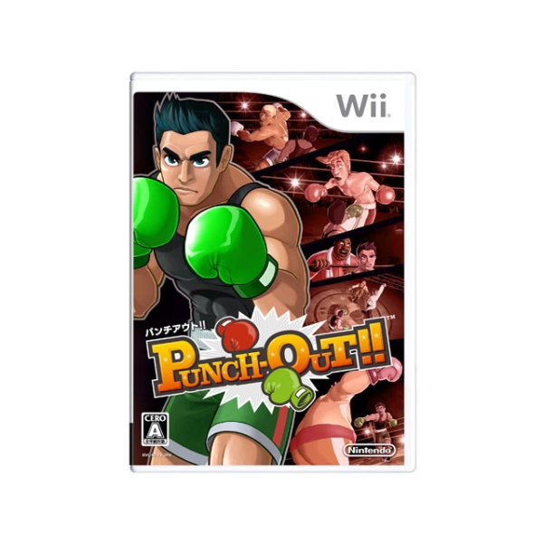 Nintendo punch out!!