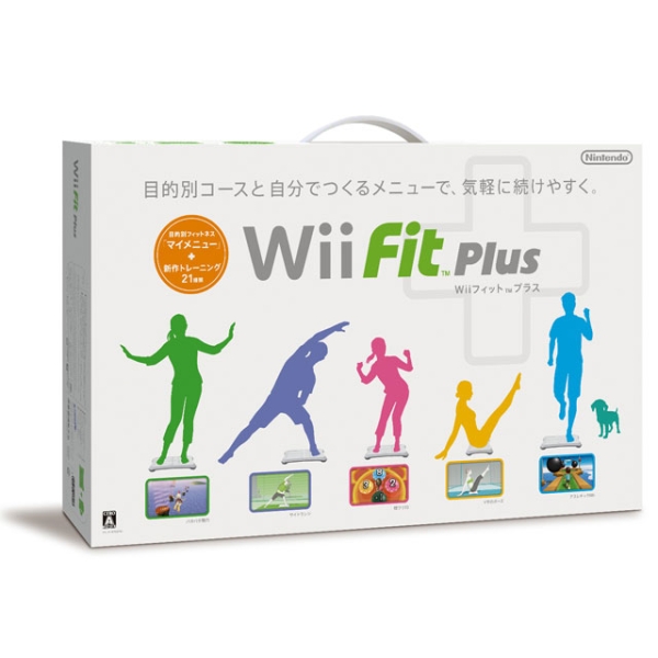 Nintendo Wii Fit Plus (Balance Wii Board Set)