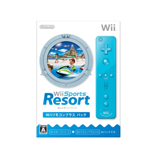 Nintendo Wii Sports Resort Wii Remote Plus Pack