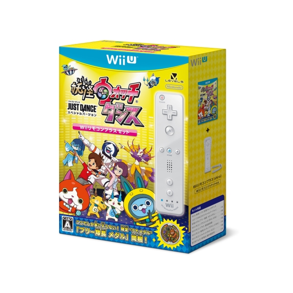 Level Five Yo-Kai Watch Dance JUST DANCE Special Version Wii Remote Control Plus Set [Limited Edition] [Wii U]