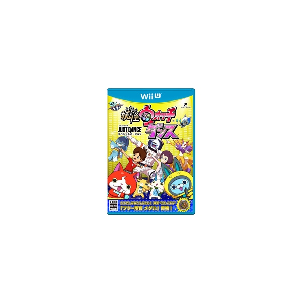 Level Five Yokai Watch Dance JUST DANCE Special Version [Regular Edition] [Wii U]