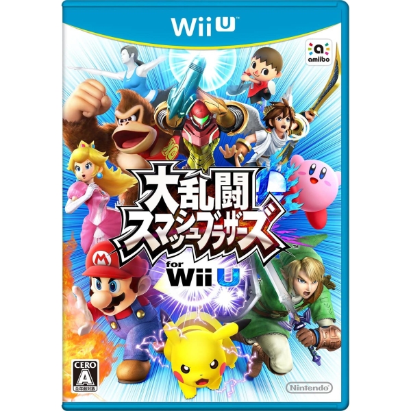 Nintendo Super Smash Bros. [Wii U]