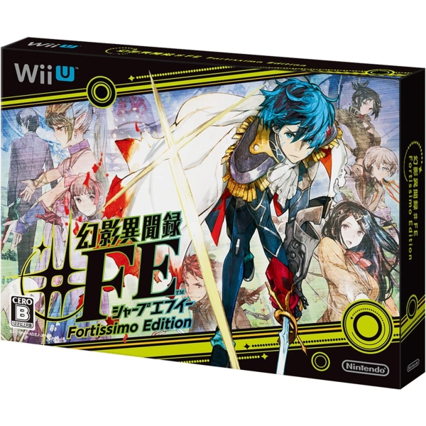 Nintendo Mirage Sessions #FE Fortissimo Edition [Special Edition] [Wii U]