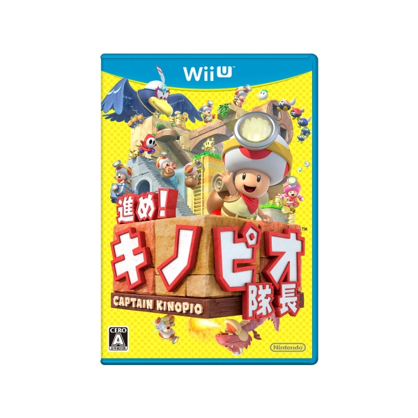 Go Nintendo! Captain Toad [Wii U]