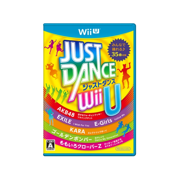 Nintendo JUST DANCE Wii U [Wii U]