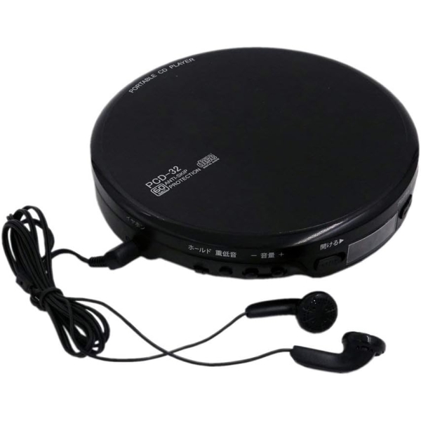 Portable CD Player WINTECH PCD-32 Portable CD Player