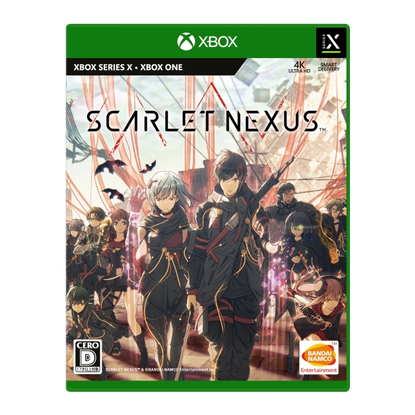 Xbox Series X Scarlet Nexus Xbox Series X Game