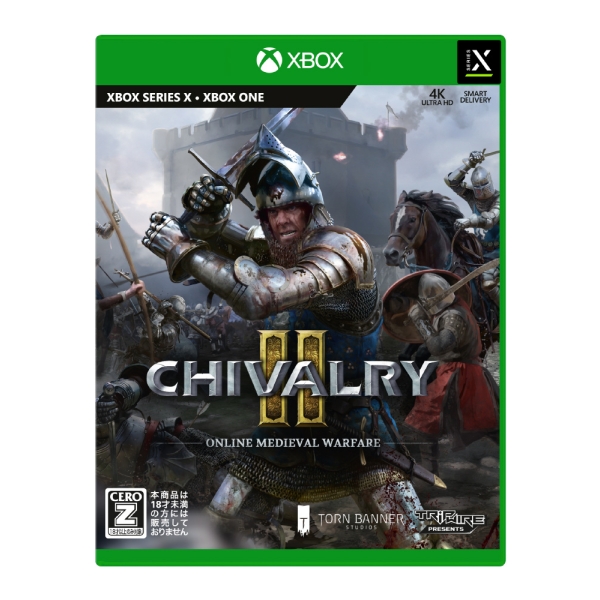 Xbox Series X Chivalry II Xbox Series X Game