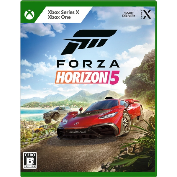 Xbox Series X Forza Horizon 5 Xbox Series X Game