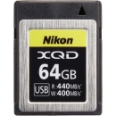 Category Memory Cards image