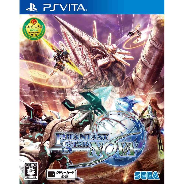 Category PS Vita Games image