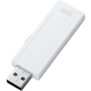 Category USB Flash Drives image