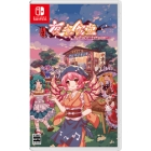 Phoenixx Touhou Yajaku Shokudo Regular Edition Nintendo Switch Japanese version