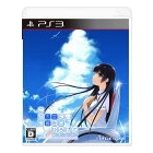 5pb. In this sky, spread your wings CRUISE SIGN Regular Edition PS3 Japanese version