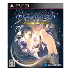 Aqua Plus Utawarerumono Mask of Deception Regular Edition PS3 Japanese version