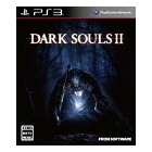 From Software DARK SOULS II Regular Edition PS3 Japanese version