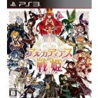 Nippon Ichi Software Arcadias no Senki PS3 Japanese version