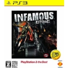 SIE INFAMOUS ~Infamous Man~ PlayStation 3 the Best PS3 Japanese version