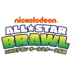 3goo Nicolo Deon All -Star Brawl Altimate Edition PS4 Japanese version