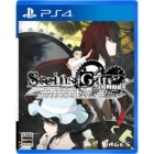 5pb. Steins; Gate Elite Normal version PS4 Japanese version