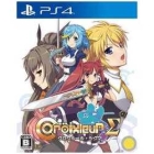 Active Gaming Media Crovaruru Sigma PS4 Japanese version