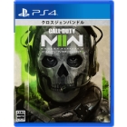 Activision Call of Duty: Modern Warfare II PS4 Japanese version