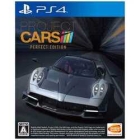 BANDAI NAMCO Entertainment PROJECT CARS PERFECT EDITION PS4 Japanese version