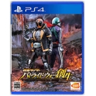 BANDAI NAMCO Entertainment Kamen Rider Batlide War Creation Normal Edition PS4 Japanese version