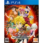 BANDAI NAMCO Entertainment Seven Deadly Sins Britannia Travelers PS4 Japanese version