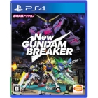 BANDAI NAMCO Entertainment NEW Gundam Breaker Normal Edition PS4 Japanese version