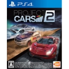 BANDAI NAMCO Entertainment PROJECT CARS 2 PS4 Japanese version