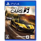 BANDAI NAMCO Entertainment PROJECT CARS 3 PS4 Japanese version