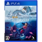 BANDAI NAMCO Entertainment SUBNAUTICA: Below Zero PS4 Japanese version