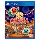 BANDAI NAMCO Entertainment Taiko Don Don Don Don! Software single version PS4 Japanese version