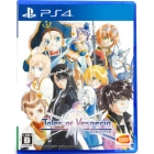 BANDAI NAMCO Entertainment Tales of Vesperia Remaster Normal version PS4 Japanese version