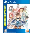 BANDAI NAMCO Entertainment Tales of Zestiria Welcome Price! ! PS4 Japanese version