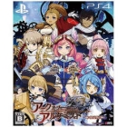 Compilation Heart Arc of Alchemist Limited Edition PS4 Japanese version