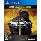 DMM.com Kingdom Cam Delivery DMM Games The Best PS4 Japanese version