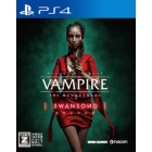 DMM.com Vampire: The Mascalade Swan Song PS4 Japanese version