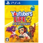 DMM.com YouTubers Life 2 -Let's be YouTuber PS4 Japanese version