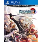 Falcom Hero Legend Sen no Kiseki IV --THE END OF SAGA- Super Price PS4 Japanese version