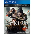 From Software SEKIRO: Shadows Die Twice Game of the Year Edition PS4 Japanese version