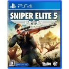 Game Source Entertainment Sniper Elite 5 Normal Edition PS4 Japanese version