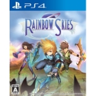 Japan's best software Rainbow Skies PS4 Japanese version