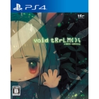 Japan's best software VOID TRRLM ; // Voyd Terralium PS4 Japanese version