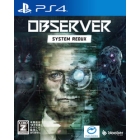 NatsumeAtari Observer: System Redux PS4 Japanese version