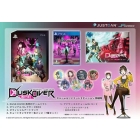 Justdan International Dusk Diver Totenmachi Special Limited Edition PS4 Japanese version