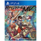 Kadokawa Games RPG MV TRINITY PS4 Japanese version