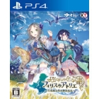 Koei Tecmo Games Filis Atelier -Mysterious Journey Alchemist- Normal Edition PS4 Japanese version