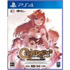 Koei Tecmo Games Shelnosage -Poetry dedicated to lost stars -DX PS4 Japanese version